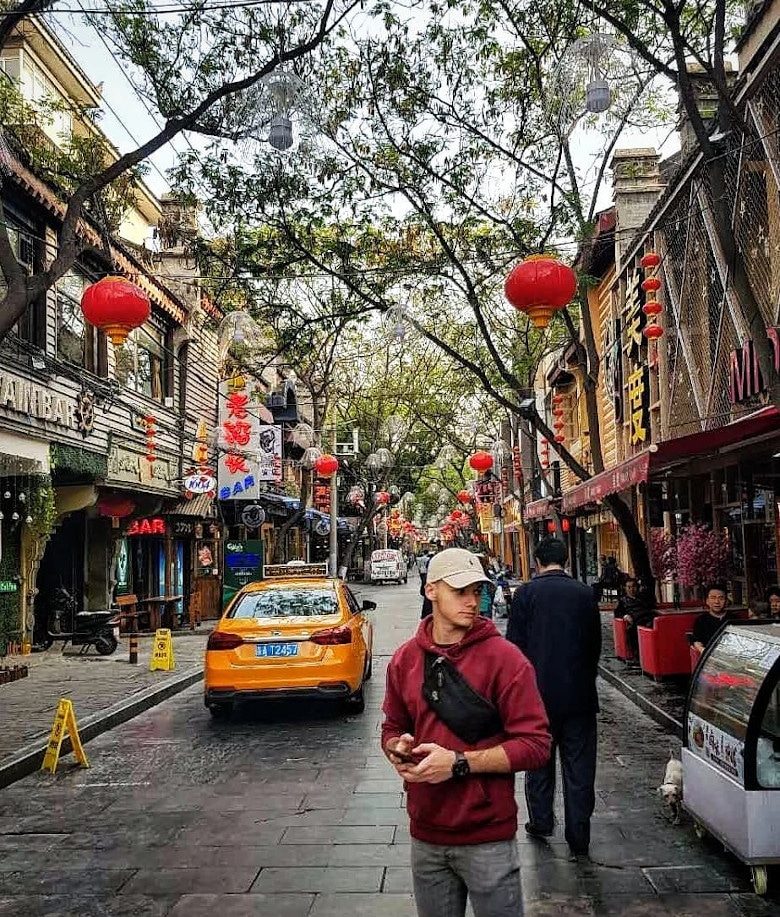 Semestre International en Chine x Beijing Institute of Technology