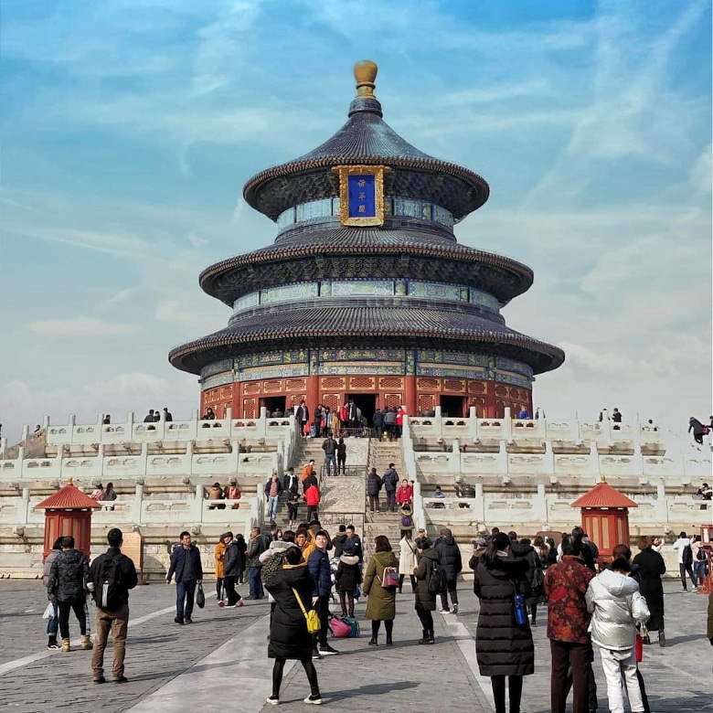 Semestre International en Chine x Beijing Institute of Technology