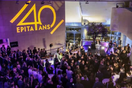 L&rsquo;EPITA célèbre 40 ans d&rsquo;innovation à la Cinémathèque